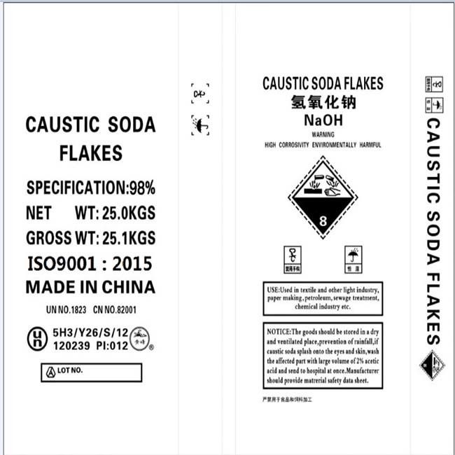 A soda de cáustico da pureza alta do NaOH 99 flocos do hidróxido de sódio dos flocos esmalta a produção